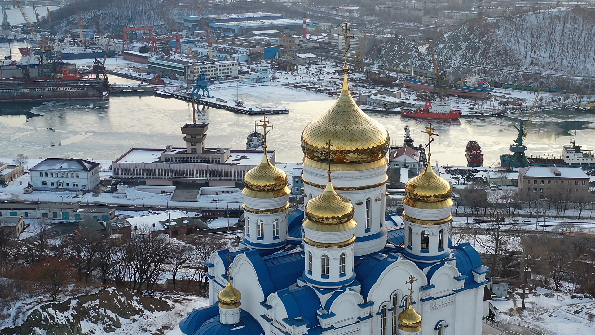 Russia
